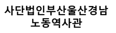 로고
